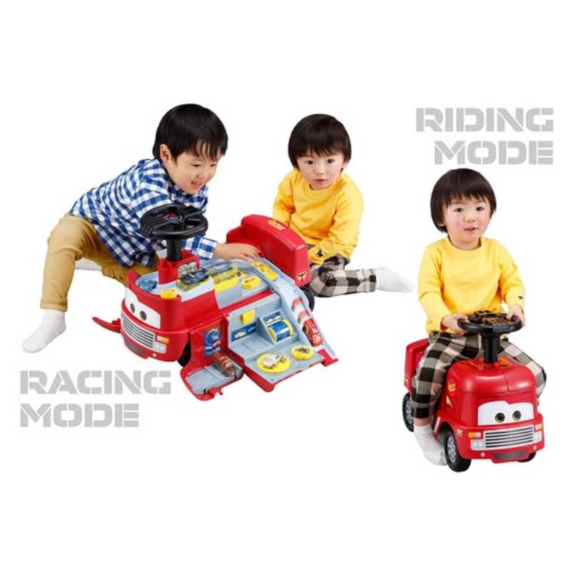 アイデス カーズ レーシングトレーラー カｰズレｰシングトレｰラｰ アイテ の通販 カテゴリ おもちゃ アイデス 家電通販のコジマネット 全品代引き手数料無料