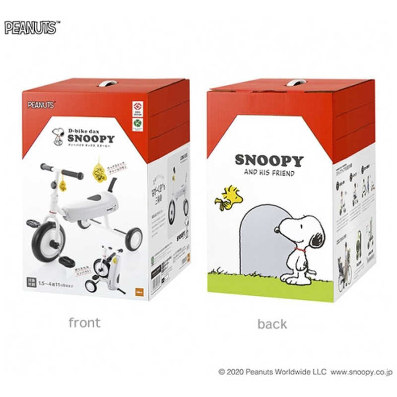 アイデス アイデス D-bike dax SNOOPY/ディーバイクダックス スヌーピー DBIKEDAXSNOOPY DBIKEDAXSNOOPY