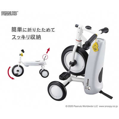 アイデス D-bike dax SNOOPY/ディーバイクダックス スヌーピー