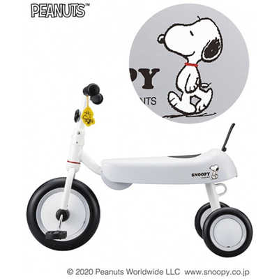 d-bike dax スヌーピー 人気 Dバイク 三輪車 幼児 ディーバイク ダックス スヌーピー D