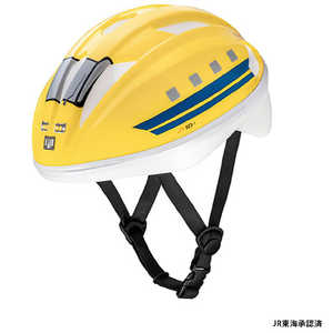 アイデス 子供用ヘルメット キッズヘルメットS 新幹線923形ドクターイエロー(53～56cm) 03864 ｷｯｽﾞﾍﾙﾒｯﾄS