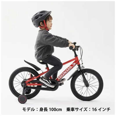 アイデス　キックバイク　Honda キッズ用 レッド キックバイク・Honda – アイデス公式オンラインストア｜お子様の