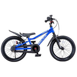 アイデス 16型 幼児用自転車 キックバイク D-Bike Master Fit 14 (ディーバイクマスターフィット16) (3.5歳以上) ブルー 03895 アイデス 16型 幼児用自転車 キックバイク D-Bike Master Fit 14 (ディーバイクマスターフィット16) (3.5歳以上) ブルー 03895