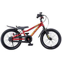 Amazon.co.jp: アイデス 子供用自転車 ディーバイクマスター