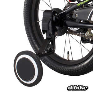 d-bike アイデス 16」の人気商品一覧・価格比較 - 価格.com