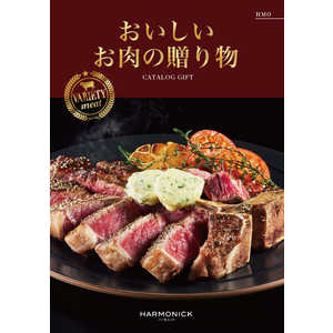 産地直送ギフト カタログギフト おいしいお肉の贈り物 HMO(掲載点数：約79点) 