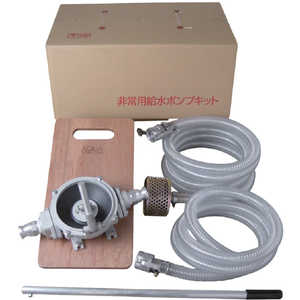 アクアシステム ハンドダイヤフラムポンプ KTHDOS32ALB アクアシステム ハンドダイヤフラムポンプ KTHDOS32ALB