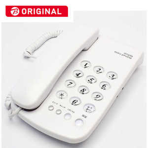 KITS 電話機 [子機なし] ノーマル電話機 シンプルイージーホン ホワイト IT01NW (ホワイト)