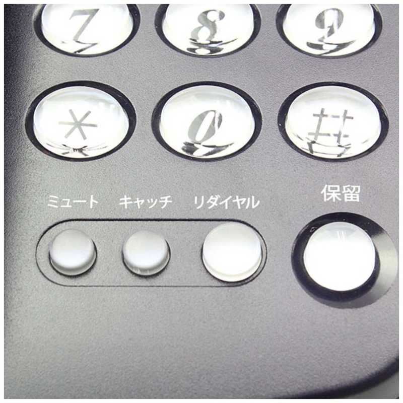 KITS KITS 電話機 [子機なし] ノーマル電話機 シンプルイージーホン ネイビー IT01NN (ネイビｰ) IT01NN (ネイビｰ)