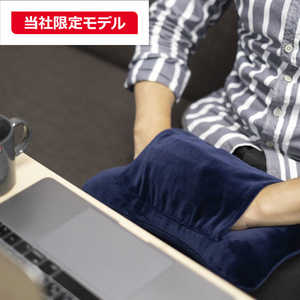イツワ商事 【アウトレット】USBクッションウォーマー ネイビー KUCWB01NV イツワ商事 【アウトレット】USBクッションウォーマー ネイビー KUCWB01NV