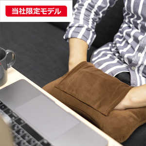 イツワ商事 【アウトレット】USBクッションウォーマー ブラウン KUCWB01BR イツワ商事 【アウトレット】USBクッションウォーマー ブラウン KUCWB01BR