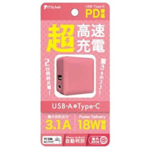 イツワ商事 PD18W対応AC充電器コンパクトタイプ計3.1A ピンク MCAC2002PK