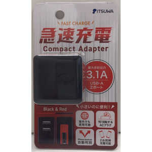 ĥﾦ ACŴ ѥȥ 3.1A USB-A2 2ݡȡ  MCAA2001BR