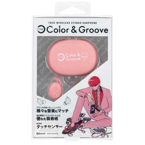 COLOR＆GROOVE フルワイヤレスイヤホン リモコン・マイク対応 ピンク COLOR&GROOVE×ともわか KTWE01PK