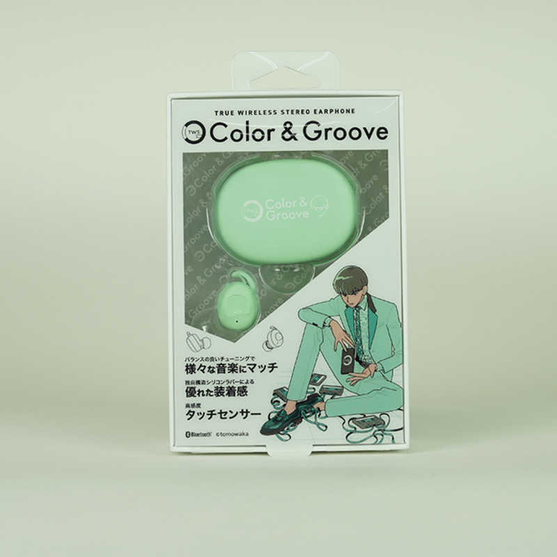 COLOR＆GROOVE COLOR＆GROOVE フルワイヤレスイヤホン リモコン・マイク対応 グリーン COLOR&GROOVE×ともわか KTWE01LG KTWE01LG