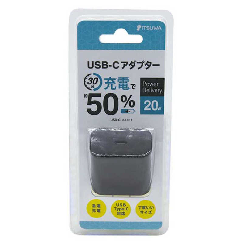 イツワ商事 イツワ商事 AC充電器 BK ブラック [1ポート /USB Power Delivery対応] MAC2102BK MAC2102BK