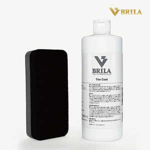 BRILA タイヤコート タイヤ 艶 速乾 素材を傷つけない水性 パッド付 PSJ2021500001 BRILA タイヤコート タイヤ 艶 速乾 素材を傷つけない水性 パッド付 PSJ2021500001