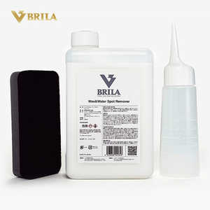 BRILA ワックス・ウォータースポットリムーバー PSJ640901L001