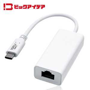 ビックアイデア 有線LANアダプター USB TYPE-C ホワイト BIM-LUCU3A-W