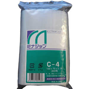 酒井化学工業 チャック付ポリエチレン袋 「ミナジップ」 MZC4 (1袋200枚) 酒井化学工業 チャック付ポリエチレン袋 「ミナジップ」 MZC4 (1袋200枚)