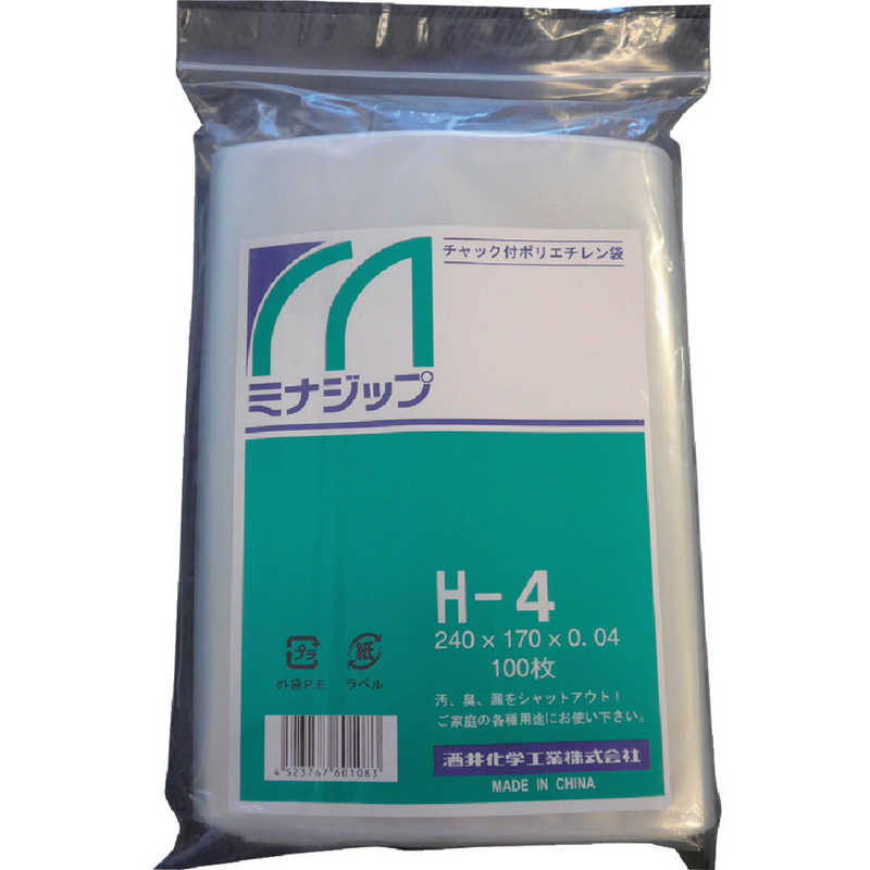 酒井化学工業 チャック付ポリエチレン袋 ミナジップ 1袋100枚 Mzh4 送料無料限定セール中