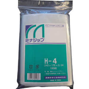 酒井化学工業 チャック付ポリエチレン袋 「ミナジップ」 MZH4 (1袋100枚) 酒井化学工業 チャック付ポリエチレン袋 「ミナジップ」 MZH4 (1袋100枚)