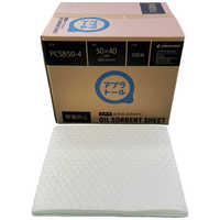 JOHNAN 油吸収材 アブラトール シート 50×40×0.15cm 100枚入(油専用) [PC50-1.5] PC501.5 販売単位：1 送料無料 ポイント10倍JOHNAN 油吸収材 アブラトール シート 50