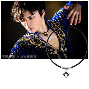 コラントッテ TAO ネックレス α ARAN(ブラック Lサイズ) ABARD37L_ コラントッテ TAO ネックレス α ARAN(ブラック Lサイズ) ABARD37L_
