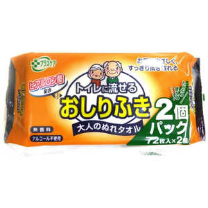THT PCトイレに流せるおしりふき 大人用 72枚×2個パック THT PCトイレに流せるおしりふき 大人用 72枚×2個パック