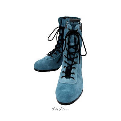 青木産業 青木安全靴 技 零式シリーズ 26cm ダルブルー AOKIREI の通販