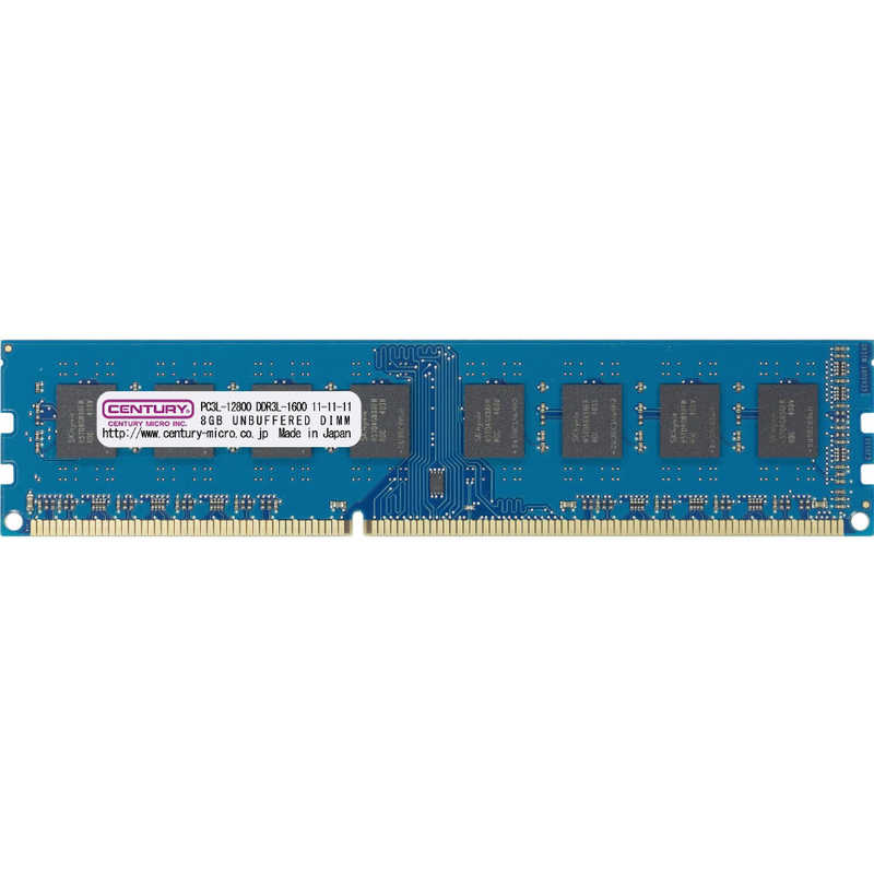 センチュリーマイクロ センチュリーマイクロ 増設用メモリ DDR3 240PIN DIMM[DIMM DDR3 /2GB /1枚] CD2G-D3LU1600H CD2G-D3LU1600H