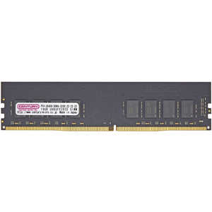センチュリーマイクロ 増設用メモリ DDR4 288PIN DIMM[DIMM DDR4 /16GB /1枚] CB16G-D4U3200