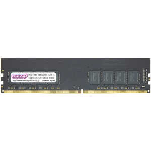 センチュリーマイクロ 増設用メモリ DDR4 288PIN DIMM[DIMM DDR4 /32GB /1枚] CB32G-D4U2133