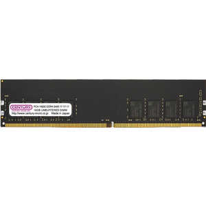 センチュリーマイクロ 増設用メモリ DDR4 288PIN DIMM[DIMM DDR4 /16GB /2枚] CB16GX2-D4U2400H