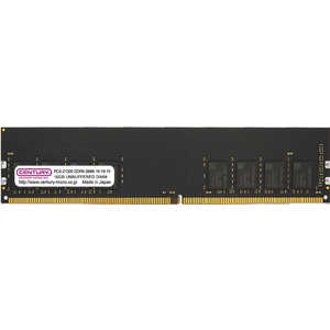 センチュリーマイクロ 増設用メモリ DDR4 288PIN DIMM[DIMM DDR4 /16GB /1枚] CB16G-D4U2666H