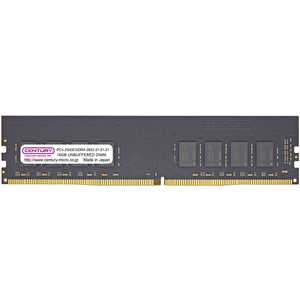 Z`[}CN ݗp DDR4 288PIN DIMM[DIMM DDR4 /16GB /2] CB16GX2-D4U2933