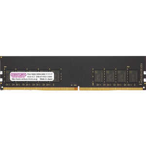 ꡼ޥ ߥ DDR4 288PIN ECC DIMM DDR4 /16GB /1 CB16G-D4UE2400H