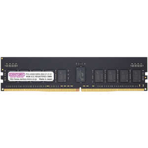センチュリーマイクロ DDR4 4-2933(PC4-23400) 16GB 288PIN REG Rank2(16GB×1枚組) DDR4 288PIN REG CB16G-D4RE293382 センチュリーマイクロ DDR4 4-2933(PC4-23400) 16GB 288PIN REG Rank2(16GB×1枚組) DDR4 288PIN REG CB16G-D4RE293382