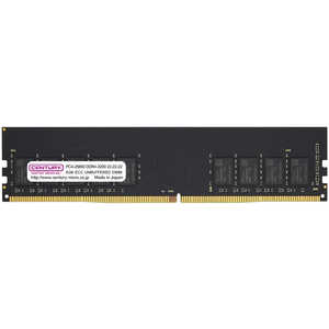 センチュリーマイクロ DDR4 4-3200(PC4-25600) 16GB 288PIN ECC Rank1(8GB×2枚組) DDR4 288PIN ECC CB8GX2-D4UE3200H センチュリーマイクロ DDR4 4-3200(PC4-25600) 16GB 288PIN ECC Rank1(8GB×2枚組) DDR4 288PIN ECC CB8GX2-D4UE3200H