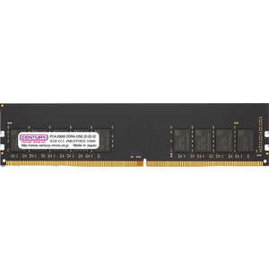 センチュリーマイクロ DDR4 4-3200(PC4-25600) 32GB 288PIN ECC Rank1(16GB×2枚組) DDR4 288PIN ECC CB16GX2-D4UE3200H センチュリーマイクロ DDR4 4-3200(PC4-25600) 32GB 288PIN ECC Rank1(16GB×2枚組) DDR4 288PIN ECC CB16GX2-D4UE3200H