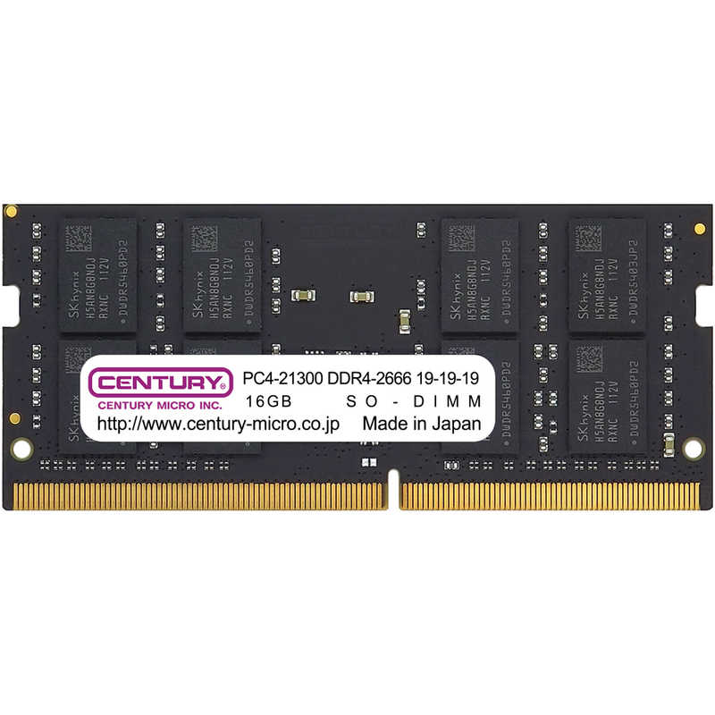 センチュリーマイクロ センチュリーマイクロ 増設用メモリ DDR4 260PIN SO-DIMM[SO-DIMM DDR4 /16GB /1枚] CB16G-SOD4U2666 CB16G-SOD4U2666