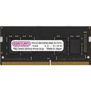 �Z���`�����[�}�C�N�� ���ݗp������ DDR4 260PIN SO-DIMM[SO-DIMM DDR4 /16GB /1��] CB16G-SOD4U2666H