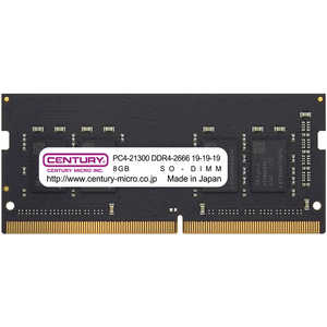 ꡼ޥ DDR4 4-2666(PC4-21300) 260PIN SO-DIMM Rank1 DDR4 260PIN SO-DIMM SO-DIMM DDR4 /8GB /2 CB8GX2-SOD4U2666H