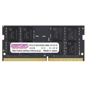 ꡼ޥ ѥ DDR4 260PIN SO-DIMM[SO-DIMM DDR4 /32GB /2] CB32GX2-SOD4U2666