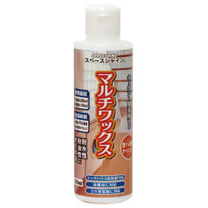 オーブテック マルチワックス 200ml ﾏﾙﾁﾜｯｸｽ200ml