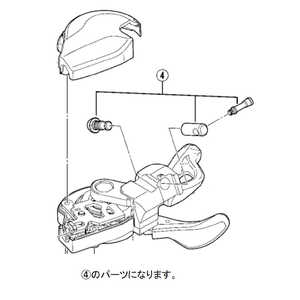 シマノ インテグレーションBT Y00398050 シマノ インテグレーションBT Y00398050