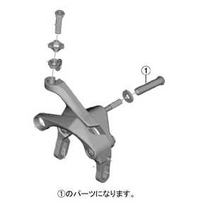 シマノ BR-7900 PIVOTナット 32.0 Y8A023210 シマノ BR-7900 PIVOTナット 32.0 Y8A023210