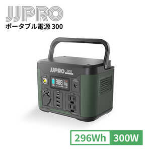 JJPRO JP01-PB1-300