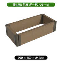 NO 48三角屋根　welcome MY Garden 5段　ブラウン 物置 屋外 三角屋根 幅163 奥行99 高さ197cm TR-1518 山善 | 山善
