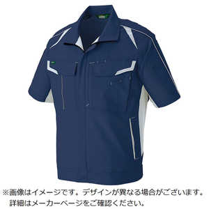 アイトス 春夏半袖ストレッチブルゾン(エコワーカーストレッチ) ネイビー 3L AZ19320083L アイトス 春夏半袖ストレッチブルゾン(エコワーカーストレッチ) ネイビー 3L AZ19320083L